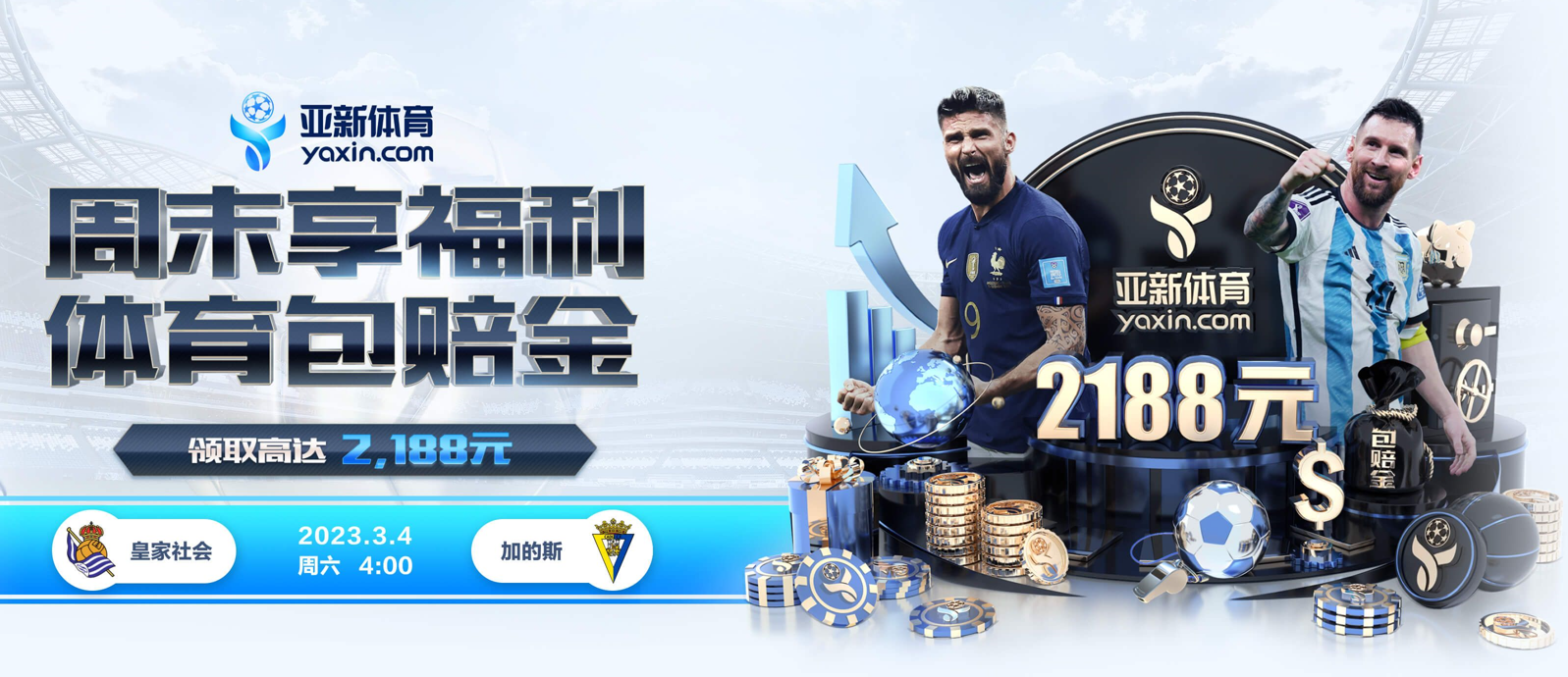 双赢娱乐的规则与条款讲解 – 新手须知 双赢娱乐的规则与条款讲解 – 新手须知