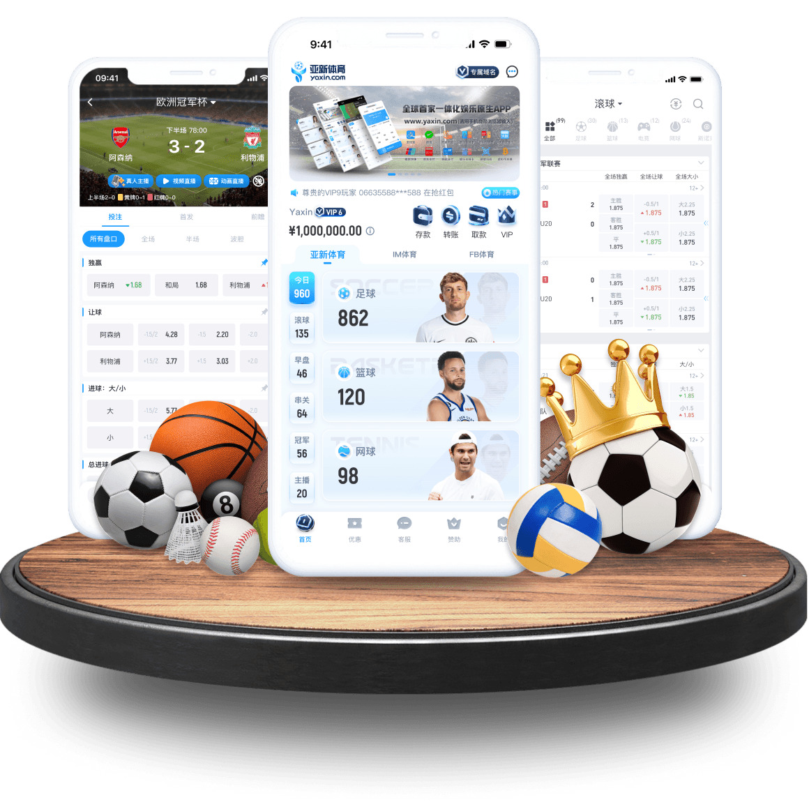 双赢娱乐app 双赢娱乐app